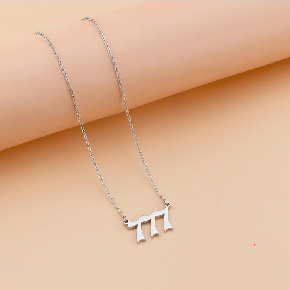 Angel Number Stainless Steel Necklace